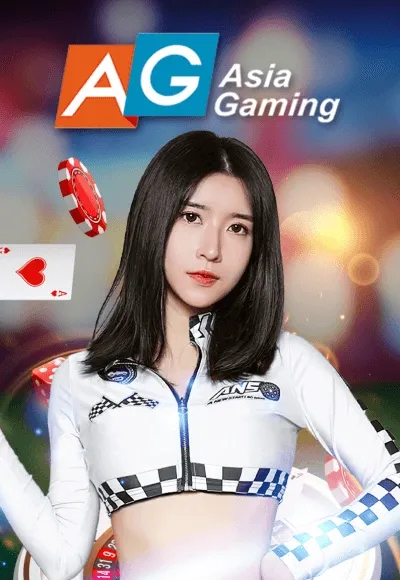 มังกรทอง 789