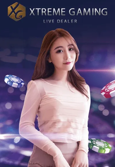 มังกรทอง 789
